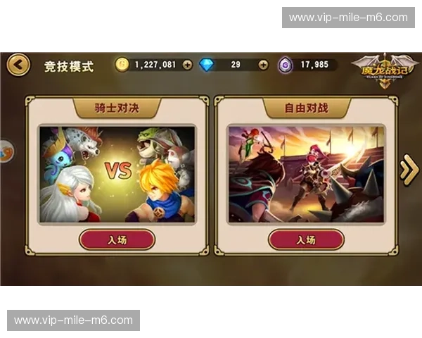 巅峰对决，荣耀之战：骑士vs太阳直播，谁将问鼎？